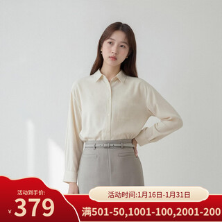 Nishimachimuraya (setirom) casual design shirt white one size