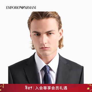 Emporio armani/armani official flagship new year's valentine's day gift men's mulberry silk business formal tie autumn and winter 00036-night blue one size
