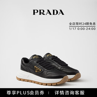 Prada/prada gift women's logo-embellished sheepskin sneakers black 38
