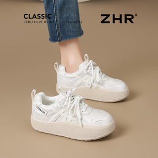 Zhr first layer cowhide | dexun shoes women's inner height increasing women's shoes 2026 spring new sports casual shoes non-slip and wear-resistant beige 35