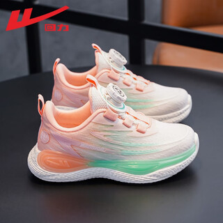 Pull back children's shoes children's sports shoes 2026 spring new style girls breathable knob shoes girls casual soft bottom shoes campus white pink green -2237 29