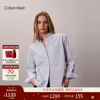 Calvin kleinjeans26 new spring and summer women's casual simple ck embroidered cotton poplin loose striped long-sleeved shirt 3t4-blue background with white stripes s