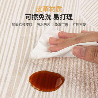 Yusenyi can be arbitrarily cut bay window mat window sill mat washable waterproof master bedroom high-end balcony seat cushion morandi+kx+1513 60x160cm