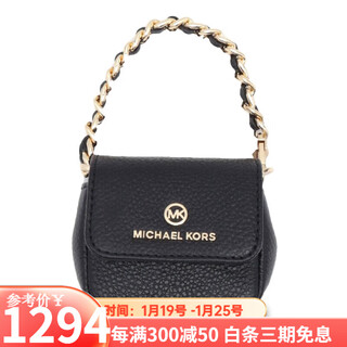 Michael kors wallet women's portable flip storage bag coin purse chinese valentine's day black 34f2gt9n5l black