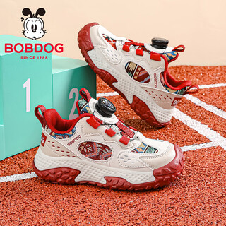 Bobdog children's shoes spring low-cut children's sports shoes 2026 boys' running shoes medium and large children's casual shoes swivel buckle women's shoes new rice/maroon 34 suitable for feet length 21.0cm