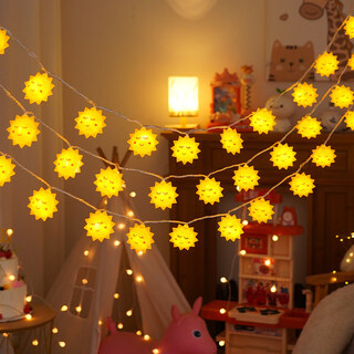 Yusenyi happy birthday arrangement decoration colored lights flashing string lights full of gypsophila children's room scene photo atmosphere light props golden sun warm color 5m 30 lights battery type + usb dual-purpose always on + flashing