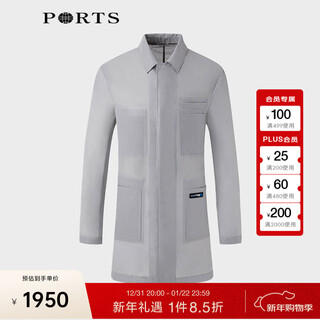 PORTS宝姿男装春款男装中长风衣MM8T002MWO019 LT GREY S