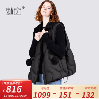 Charming fur ball knitted hat decorated with loose down vest for women 2025 winter new zipper vest vest black m