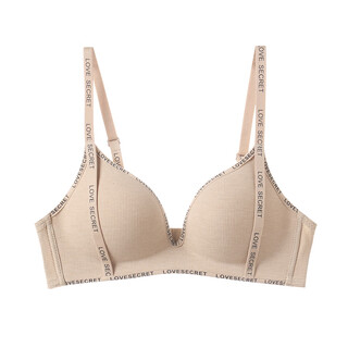 浪莎内衣女聚拢小胸显大收副乳防下垂无痕2026年春夏新款无钢圈文胸罩 肤色 80B