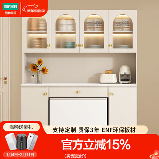 Xuepeng (xuepeng) light french cream style multifunctional slate folding dining table integrated sideboard built-in refrigerator cabinet integrated against the wall style 11 1600*420*2000