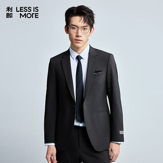 Lilang youth business men's double stretch suit suit men's stretch anti-wrinkle easy-care suit two-piece set black (1sa) 175a