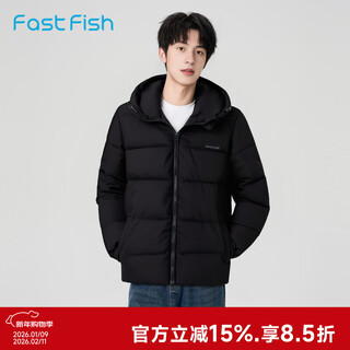 Kuaiyu hooded short cotton jacket men's 2025 new winter lightweight jacket slim casual printed men's jacket top black xl