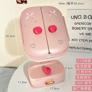 Cosmetic mirror desktop new style desktop light luxury dressing table multi-functional magnifying light led mirror elegant pink + red ball * 3 + patch + bow