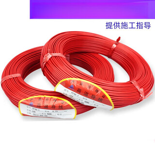 地感线圈线车辆检测器地感线圈线0.75 国标0.5MM/50米地感线