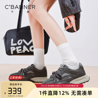 C.banner dad's shoes for women spring and autumn plus velvet thick sole heightening casual sports cotton shoes retro moral training shoes versatile lightweight women's shoes gray purple 37