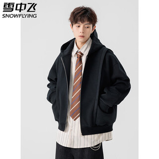 Snow flying (snowflying) green cardigan sweatshirt for men spring and autumn 2026 new american trendy brand loose couple style heavy hooded jacket black l suitable for 110~130jin jin equals 0.5 kg