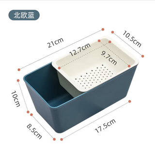 Shantou lincun lazy double-layer fruit plate drain basket home living room snack candy storage tray melon seed box blue 1 piece affordable