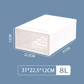 Yusenyi drawer-type storage box plastic transparent wardrobe storage box clothing storage cabinet clothing storage and organization box 3122 points 512 one pack