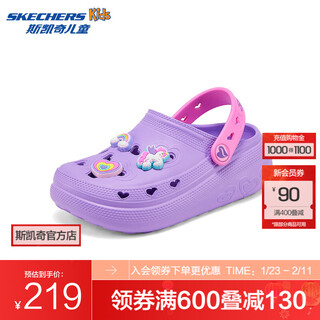 Skechers girls' bubble shoes 308104l lavender/lav 27.5