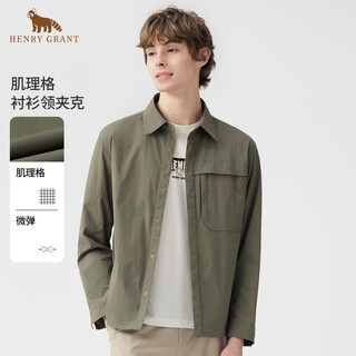 Henry grant jacket men's 2026 spring new jacket men's casual versatile top men's lapel single row army green qsv251611u266 m 46