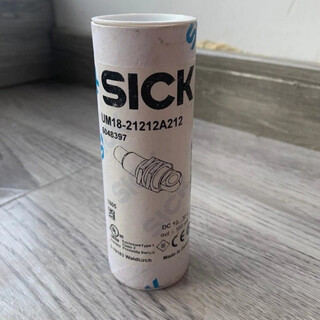 Um18-21212a212 ultrasonic sensor sick brand new original *ready in stock*6048397