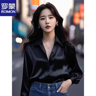 Romon purple satin shirt women's spring french light luxury high-end niche design shirt unique and beautiful top black s 80-100jin jin equals 0.5 kg