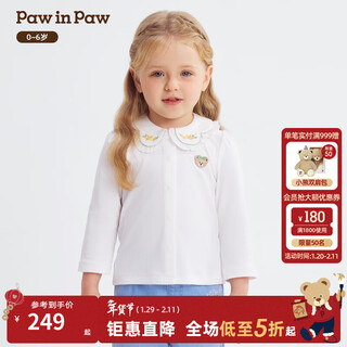 Pawinpaw cartoon bear children's clothing 26 spring and summer new baby girl lapel t-shirt ivory ivory/39 130