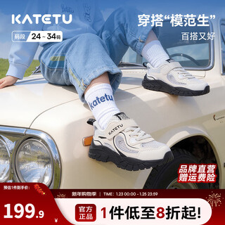 Carter rabbit children's sports shoes 2026 spring new white shoes non-slip wear-resistant breathable fashionable dad shoes white black 24 inner length about 15.5cm foot length about 14.1-14.7