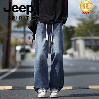 Jeep spirit american jeans for men in spring and autumn, loose retro straight casual pants, youth trendy brand washed denim, plus fat plus size men's clothing - medium blue s