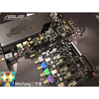 Suitable for asus essencestxii 7.1 channel tiger card 2nd generation sound card ifi sound effect black