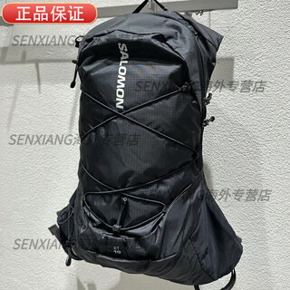 Salomon outdoor backpack mountain hiking cycling lightweight multifunctional bag 10l 15l 20l black 15l