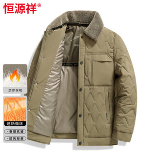 Hengyuanxiang chaqueta acolchada de algodón con cuello de piel desmontable para hombres en invierno, acolchada engrosada para mantener el calor, el papá de mediana edad usa una chaqueta acolchada de algodón con solapa, camel l