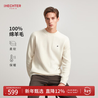 Hechter 100% wool men's round neck wool sweater solid color skin-friendly, comfortable, warm and versatile sweater for men off-white - hot selling color m