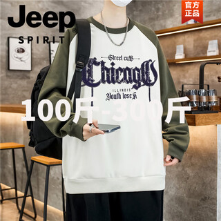 Jeep spirit 2026 spring and autumn new men's cotton round neck sweatshirt long sleeve youth trendy t-shirt printed thin student wear plus size men's wear - military green s