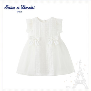Tartine et chocolat french chocolate children's clothing 26 spring new girls mesh vest dress ivory white one size 110/4a