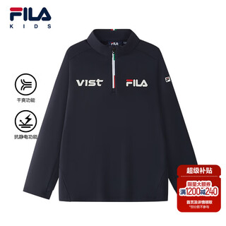 Fila anti-static fila children's clothing long-sleeved 2026 spring new men's and large children's sports tops rd royal blue-nv 160