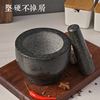 Fantasy stone mortar, stone garlic pounder, grinding jar, masher, medicine jar, garlic mortar, black granite cylinder type, diameter 18 cm, height 15 cm, stone mortar with splash-proof cover