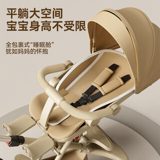 Baby stroller that can sit or lie down with a high view, ultra-lightweight foldable baby stroller with sunshade and shock absorption, brown/no sunshade/no dinner plate/no gift bag