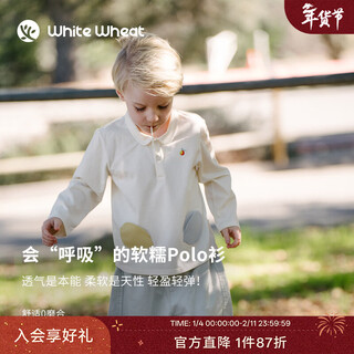 White wheat children's 26 spring new long-sleeved t-shirt boys and girls pure cotton top baby shirt polo shirt off-white 100 cm