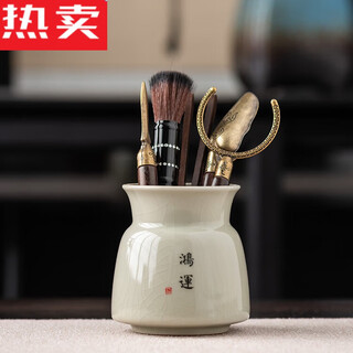 Hualeji german imported quality ge kiln tea ceremony six gentlemen full set of tea making tools liu genzi tea clamp tea needle tea hongyun丨tea ceremony bucket + five-piece set