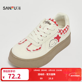 Sanfu (sanfu) women's sneakers spring soft and cute casual lace-up thick-soled round toe low-cut moral training shoes for women 853104 white with red 35