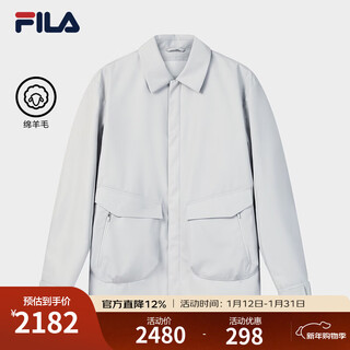 Fila official men's cotton jacket 2026 spring new fashion casual lapel jacket simple and comfortable jacket void gray-gy m 170/92a/m