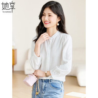 She enjoys long-sleeved shirt women's professional formal temperament casual commuting white shirt top t141c1242