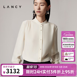 Lancy 100% mulberry silk 2025 new autumn style high-end silk stand-up collar long-sleeved shirt for women beige m