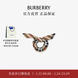Burberry gift children's plaid cotton hair tie