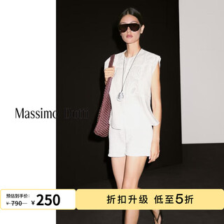 Massimo dutti discount upgrade 2026 women's commuter versatile style linen blend crocheted short-sleeved shirt 05143743 white s (170/88a) size is too large