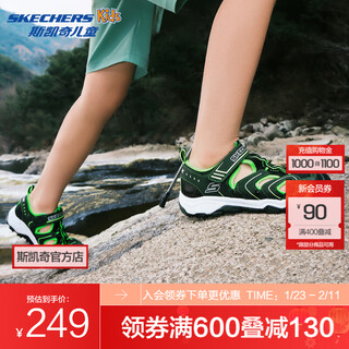 Skechers children's sandals summer baotou outdoor non-slip sports breathable big children's casual light soft soled beach shoes black/lemon/bklm 35