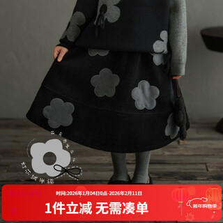 Yantaijia children's clothing girls skirt corduroy cotton skirt winter new children's warm plus velvet mid-length skirt black 80
