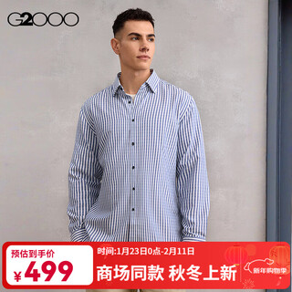 G2000 anti-static/no-iron/shopping mall new style fw25 quick-drying commuting striped long-sleeved shirt for men, no-iron-quick-drying-anti-static-dark navy blue s (03)