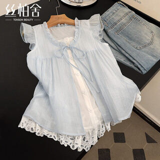Sibaishe short shirt 2026 spring new women's fashion contrasting color lace splicing slim fake two-piece top light blue l
